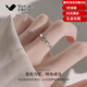 范嘉倫（VanCalen）銀戒指女925銀菱形戒指波光粼粼設(shè)計(jì)感輕奢指環(huán)高級(jí)感小眾開口戒 菱形開口戒S925銀