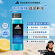 阿迪達(dá)斯 （adidas）男士酷爽冰透沐浴露400ml 補(bǔ)水保濕護(hù)膚 抗菌抑炎癥 加倍冰涼