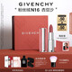 紀梵希（Givenchy）【代言人同款】粉絲絨N16杏豆沙色口紅唇膏送閨蜜生日禮物送女生
