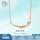 周生生 鉆石項鏈MintyGreen傾星18K金傾星予你套鏈93906N定價 47厘米