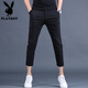花花公子（PLAYBOY）男九分褲西裝休閑褲男士西褲男褲男生七分褲彈力八分男款褲子 黑色 32