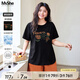 MsShe【涼感索羅娜棉】大碼女裝2025夏裝胖mm寬松刺繡正肩短袖T恤 黑色現(xiàn)貨 3XL
