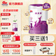 明一（wissun）小太羊1段 嬰幼兒配方羊奶粉 適合0-6個月 700g罐裝 1段 700g 1罐