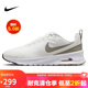 耐克NIKE休閑鞋女子氣墊AIR MAX NUAXIS運(yùn)動(dòng)鞋HF1233-104白37.5