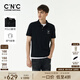 C'N'C【七夕禮物】CNC夏季款經(jīng)典刺繡小標(biāo)POLO衫男品牌時(shí)尚短袖T恤 黑色 48 /S/(170/88A)