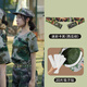 型公館學(xué)生軍訓(xùn)專用腰帶松緊彈力腰帶男初高中大學(xué)生女軍訓(xùn)必備用品皮帶 軍訓(xùn)套裝【腰帶+20片帽檐防臟貼】