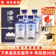 湯溝 V6 濃香型白酒 42度 500ml*4瓶 整箱裝 送禮