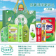 禮魅防暑降溫用品禮包生活日用夏日清涼禮盒高溫慰問(wèn)員工工人福利套裝 防暑降溫套裝三