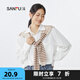三福簡(jiǎn)約多用途搭肩 氣質(zhì)時(shí)尚易搭配服飾配件圍巾披肩815466 條紋-咖啡色 均碼