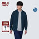 無印良品 MUJI 男式 防紫外線麻混襯衫式開衫外套針織衫硬核防曬 AA0QAA4S 藏青色 L （175/100A）