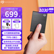 希捷（SEAGATE）移動固態(tài)硬盤 小銘系列PSSD NVMe高速存儲 type-C接口兼容安卓 手機(jī)直連 迷你便攜 送數(shù)據(jù)恢復(fù)服務(wù) 【固態(tài)移動硬盤】小銘 數(shù)據(jù)救援 黑色 1TB