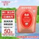 保寧（B&B）進(jìn)口嬰兒洗衣液寶寶專(zhuān)用內衣物清潔洗衣液溫和植萃【2.6斤袋裝】