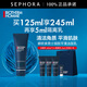 碧歐泉（BIOTHERM）男士細(xì)致平滑潔面乳洗面奶 清潔保濕 125ml潔面套組