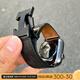 E-Trend適用蘋果手表表帶s10夏天iWatch9瘋馬紋apple watch ultra2透氣s8 H形黑色 適用46mm表盤【新品10代iwatch】