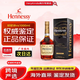 軒尼詩(shī)（Hennessy）VS1000ml老新點(diǎn)法國干邑白蘭地原瓶進(jìn)口洋酒1L無(wú)盒 軒尼詩(shī)VS1000mL1瓶 無(wú)盒海外版