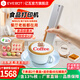 億瓦(EVEBOT)手持食品打印機  咖啡拉花酸奶口布餐盤(pán)接待蛋糕甜品印花定制圖案logo美食打印機可食用墨 打印機+咖啡色+紅色墨盒+輔助尺（京東物流）