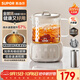蘇泊爾（SUPOR）全玻璃養生壺 煮茶壺1L迷你養生杯煮茶器花茶壺 恒溫壺 母嬰級 保溫燒水壺316L帶濾網(wǎng)SW-10Y08Q