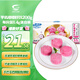 GUO LIAN國聯(lián)芋乳嘟嘟水晶蝦餃皇200g 預制菜 早餐半成品 加熱即食 餃子