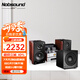 諾普聲（Nobsound）TAP-525 藍(lán)牙音箱迷你音響低音炮無線2.1膽機USB音箱組合 諾普聲525組合++SW-100II炮
