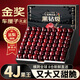 四叔公果蔬進口車厘子櫻桃【JD/順豐-多地次日達】美國車厘子禮物水果禮盒裝 3斤(凈重)  【超值裝】爽吃禮盒 【黑鉆級】巨無霸 3J 30-32mm