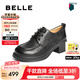 百麗（Belle）七夕禮物復(fù)古質(zhì)感牛津鞋女25秋新方跟英倫風(fēng)通勤單鞋3NW27CM5 黑色 39 (245mm)