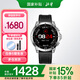 北斗syntime3標(biāo)準(zhǔn)版多功能跑步登山戶外運(yùn)動(dòng)手表心電血氧太陽能充電男