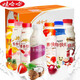 娃哈哈營(yíng)養快線(xiàn)原味紅棗桃草莓香蕉菠蘿椰子500ml*12瓶含乳風(fēng)味飲料飲品 24瓶*3-6種隨機混合500ml