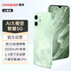 酷派（Coolpad）COOL60全新5G智能手機(jī)大屏256G大內(nèi)存八核大電池長續(xù)航輕薄游戲電競學(xué)生老年百元備用機(jī)淡水綠256G