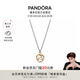 潘多拉（PANDORA）[夏之光推薦]星座物語項鏈套裝十二星座金牛座七夕情人節(jié)禮物