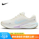 耐克NIKE跑步鞋女子減震JOURNEY RUN運動鞋HV1798-141帆白37.5