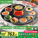 富得萊暖菜板 加熱菜板 飯菜保溫板 餐桌轉(zhuǎn)盤家庭用帶2200W電陶爐火鍋 電熱板 圓形黑色88cm