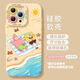 蘋(píng)果16promax手機殼iPhone15pro可愛(ài)14海綿寶寶13派大星12卡通11 【海綿寶寶】硅膠軟殼鏡頭保護 iphone 16 pro