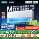 云米（VIOMI）空調1.5匹新一級智能變頻冷暖Super3 Max舒適風人感掛機KFRd-35GW/Y3DYA-A1以舊換新已接入米家APP