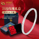 中國黃金（CHINA GOLD）足銀實(shí)心碎冰冰銀手鐲女士女款銀鐲子新年節生日禮物送女友送老婆 碎碎冰手鐲 圈號56【玫瑰禮盒】 約19.5g