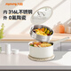 九陽(yáng)（Joyoung）寶寶輔食鍋奶鍋316L不銹鋼奶鍋煮面煮粥牛奶鍋陶瓷鍋18cm贈(zèng)蒸屜