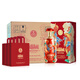 五糧液富貴吉祥 鴻運(yùn)錦鯉 純糧固態(tài)白酒52度500ml*6整箱裝 商務(wù)婚宴喜酒