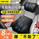 億飾汽車(chē)頭枕腰靠套裝車(chē)載電動(dòng)按摩器腰部支撐靠墊主駕駛座辦公送禮用 頭枕腰靠墊超值套裝 經(jīng)典黑 【2合1】支撐+電動(dòng)按摩