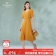 喬萬(wàn)尼真絲連衣裙商場(chǎng)同款2025夏季新款高端氣質(zhì)長(zhǎng)裙EI2E789 治愈黃 M