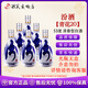 汾酒青花20 53度500ml 清香型白酒 商務宴請送禮白酒 53%vol 500mL 6瓶 詳情咨詢客服
