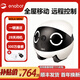 enabot rola mini智能機器人ebo移動監(jiān)控攝像頭寵物家用貓咪陪伴wifi聯(lián)網(wǎng)異地戀電子男友一鍵呼叫雙向?qū)?rola mini標配(送32G卡+充電器)