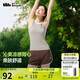 蕉下（beneunder）背心女吊帶緊身速干顯瘦運(yùn)動(dòng)可外穿打底CC957麥稈咖M