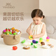 英氏（YEEHOO）水果切切樂(lè )看兒童玩具寶寶過(guò)家家蔬菜仿真蒙氏廚房女孩生日禮物