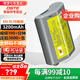 蒂森特（dste）3C認證 適用于尼康 D4S D5 D6 D4單反相機D850 D800E D500相機手柄連拍EL18高容量鋰電池  3200mAh 【EN-EL18電池一粒】