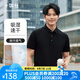 十如仕短袖polo衫男春夏季透氣吸濕速干翻領(lǐng)商務(wù)休閑通勤 t恤 P12-01 黑色 XL
