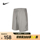 耐克（NIKE）2025年男子AS CLUB KNIT SHORT短褲 FQ4361-063 XL