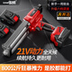 駿威（Junwei）可調(diào)速電動美縫膠槍雙管自動電動打膠機(jī)美縫劑打膠槍美縫專用工具