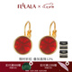 翡拉拉（fellala）法式復(fù)古氣質(zhì)綠光耳環(huán)小眾時尚耳飾女輕奢耳扣輕奢生日節(jié)日禮物 紅色