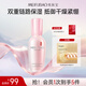 美膚寶玉露潤顏保濕精華露40ml改善干燥強韌修護滋潤補水護膚品女男