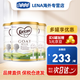 可瑞康（karicare）澳洲新西蘭進口 可瑞康GOAT嬰幼兒配方山羊奶粉升級版本 1段 （0-6個月）* 3罐