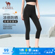 駱駝（CAMEL）涼感防曬健身褲女彈力針織七分運(yùn)動(dòng)褲 Y25BA4L0009 幻影黑 M